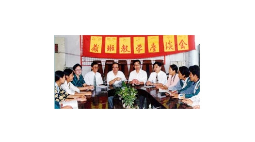校領(lǐng)導(dǎo)主持西藏班教學座談會