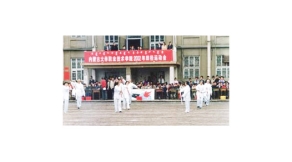2002年校運(yùn)會(huì)，老干部太極劍表演