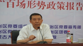 柴金義，2003年—2010年內(nèi)蒙古大學(xué)職業(yè)技術(shù)學(xué)院院長，2010年—2020年內(nèi)蒙古大學(xué)交通職業(yè)技術(shù)學(xué)院（交通學(xué)院）院長