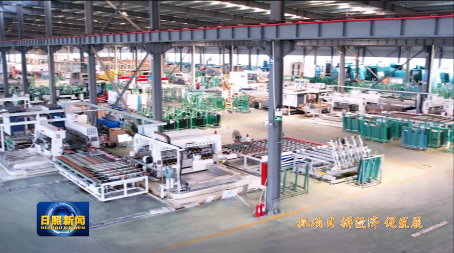 微信圖片_20230905100024 微信圖片_20230905100024